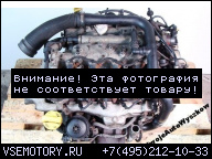 ДВИГАТЕЛЬ 1.3 CDTI Z13DTJ 75KM OPEL COMBO C FVAT