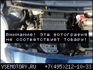 ДВИГАТЕЛЬ 1.3 VVT-I TOYOTA YARIS II 06 NISKI ПРОБЕГ