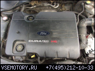 ДВИГАТЕЛЬ FORD MONDEO MK3 1.8 16V DURATEC 125 Л.С.