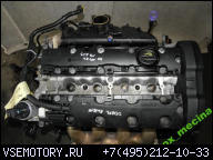 PEUGEOT 407 04Г. 1.8 16V ДВИГАТЕЛЬ В СБОРЕ EW6/7