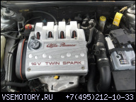 ALFA ROMEO 147 1.6 TS ДВИГАТЕЛЬ 145TYS