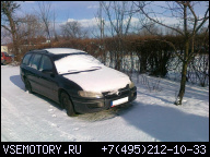 OPEL OMEGA 3.0 V6 B + ГАЗ ДВИГАТЕЛЬ 240 ТЫС