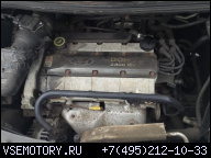 ДВИГАТЕЛЬ 2.3 16V FORD GALAXY MK2 99TYS MILL ОТЛИЧНОЕ СОСТОЯНИЕ