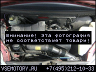 MERCEDES A КЛАССА W168 1.9 A190 ДВИГАТЕЛЬ ГАРАНТИЯ FV