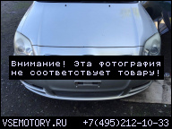 ДВИГАТЕЛЬ В СБОРЕ TOYOTA AVENSIS 2.0 D4D 116 VAT SPRAWDZ!