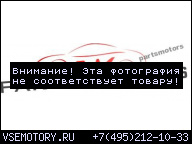 ДВИГАТЕЛЬ PEUGEOT 607 2.0 16V 136KM EW10