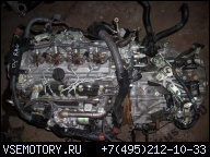 ДВИГАТЕЛЬ TOYOTA RAV-4 2.2 D4D 07Г. D-CAT 2AD