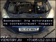 ДВИГАТЕЛЬ В СБОРЕ 1.4 16V Z14XEP 90 Л.С. OPEL MERIVA