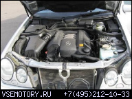 MERCEDES W210 C202 E240 2.4 V6 ДВИГАТЕЛЬ 98Г. В ОТЛИЧНОМ СОСТОЯНИИ