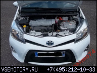 TOYOTA YARIS III 13 HYBRID HYBRYDA ДВИГАТЕЛЬ 1.5 HSD