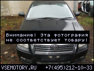 TOYOTA AVENSIS T25 03-08 2.0 VVT-I D4 1AZ ДВИГАТЕЛЬ