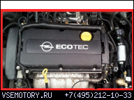 OPEL VECTRA C 1.8 16V Z18XER ДВИГАТЕЛЬ ГАРАНТИЯ