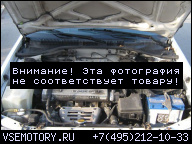 TOYOTA CARINA E 92-97 ДВИГАТЕЛЬ 1.6 4A-FE