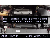 PEUGEOT 407 ДВИГАТЕЛЬ 2.0 16V БЕНЗИН