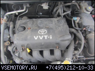 ДВИГАТЕЛЬ TOYOTA YARIS 1.3 VVTI W МАШИНЕ