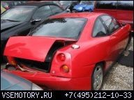 FIAT COUPE (ТИП 175) ГОД ВЫПУСКА 1997 108 КВТ 1998CM ДВИГАТЕЛЬ