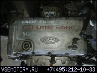 ДВИГАТЕЛЬ 2.0 16V FORD GALAXY ALHAMBRA SHARAN -CZESCI