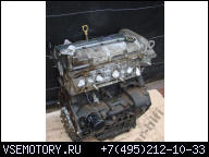 ДВИГАТЕЛЬ 2.3 16V FORD GALAXY MK2 00-06R