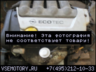 ДВИГАТЕЛЬ 1, 4 OPEL TIGRA ECOTEC ГРМ PO WYMIANI GW