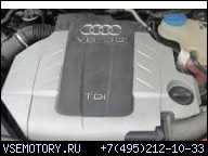 ДВИГАТЕЛЬ AUDI A6 Q7 3.0 TDI ASB BMK