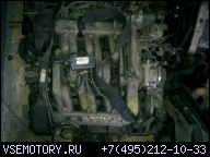 FORD MONDEO MK1 2.5 V6 - ДВИГАТЕЛЬ RADOM