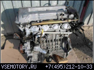 ДВИГАТЕЛЬ TOYOTA COROLLA E12 1.6 VVTI 02-06