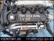 ДВИГАТЕЛЬ LANCIA LIBRA ALFA 146 147 156 1.9 JTD