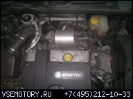 ДВИГАТЕЛЬ OPEL VECTRA C 2.0 DTI 2003Г.