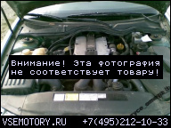 OPEL OMEGA B 3.0 V6 ДВИГАТЕЛЬ X30XE 211 KM НЕДОРОГО