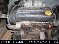 ДВИГАТЕЛЬ DAEWOO NUBIRA LANOS 1.6 16V LUBLIN