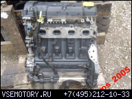 ДВИГАТЕЛЬ MOTOR OPEL ASTRA H 3 1.4 XEP Z14XEP