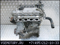 ДВИГАТЕЛЬ TOYOTA AURIS II 1.6 VVT-I