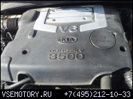 KIA SORENTO 3, 5 V6 69TYS!!!ДВИГАТЕЛЬ В СБОРЕ.