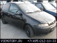 ДВИГАТЕЛЬ 1, 9JTD FIAT PUNTO II