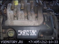 ДВИГАТЕЛЬ 2.5 V6 FORD MONDEO COUGAR В СБОРЕ