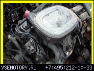 ДВИГАТЕЛЬ MERCEDES W124 W 124 190 2.3 TARNOW 191TYS.!