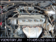 ДВИГАТЕЛЬ HONDA ACCORD 1.8 16V