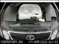 двигатель лексус Кыргызстан ᐈ Lexus ▷ объявлений ➤ manikyrsha.ru