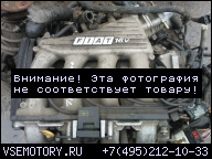 FIAT BRAVO, BRAVA, MAREA ДВИГАТЕЛЬ 1.6 16V.KOD 178B3000