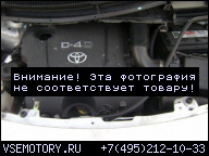 ДВИГАТЕЛЬ TOYOTA YARIS МОДЕЛЬ 1ND 1, 4D4D 07 R.