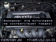 ДВИГАТЕЛЬ 1.6 VVT-I TOYOTA COROLLA AURIS ГАРАНТИЯ