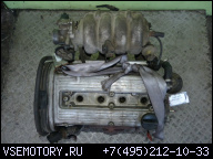 ДВИГАТЕЛЬ A16DMS DAEWOO NUBIRA 1, 6B 16V