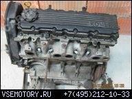 ДВИГАТЕЛЬ ROVER 200 214 1, 4 8V