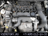 ДВИГАТЕЛЬ PEUGEOT 307 407 207 1, 6HDI 9HZ