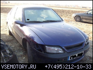 ДВИГАТЕЛЬ OPEL VECTRA TIGRA ASTRA 1.6 16V ГАРАНТИЯ!!