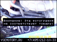 OPEL MOVANO 2.2 DTI 01-03R ДВИГАТЕЛЬ G9T