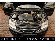 SAAB 9-3 9-5 ДВИГАТЕЛЬ 2.2 TID ДИЗЕЛЬ D233L