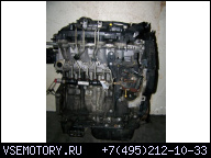 PEUGEOT 207 307 407 1.6HDI 109 Л.С. ДВИГАТЕЛЬ 9HZ 9HY