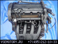 ДВИГАТЕЛЬ PEUGEOT 406 2.0 16V PSA, RFV, FIAT ULYSSE