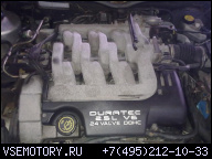 ДВИГАТЕЛЬ 2.5 V6 FORD MONDEO, COUGAR 92 TYSKM АКЦИЯ!